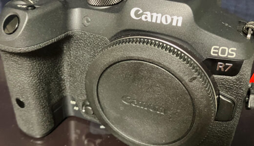 EOS R7 (Canon)ミラーレス時代を切り拓く野鳥撮影の相棒